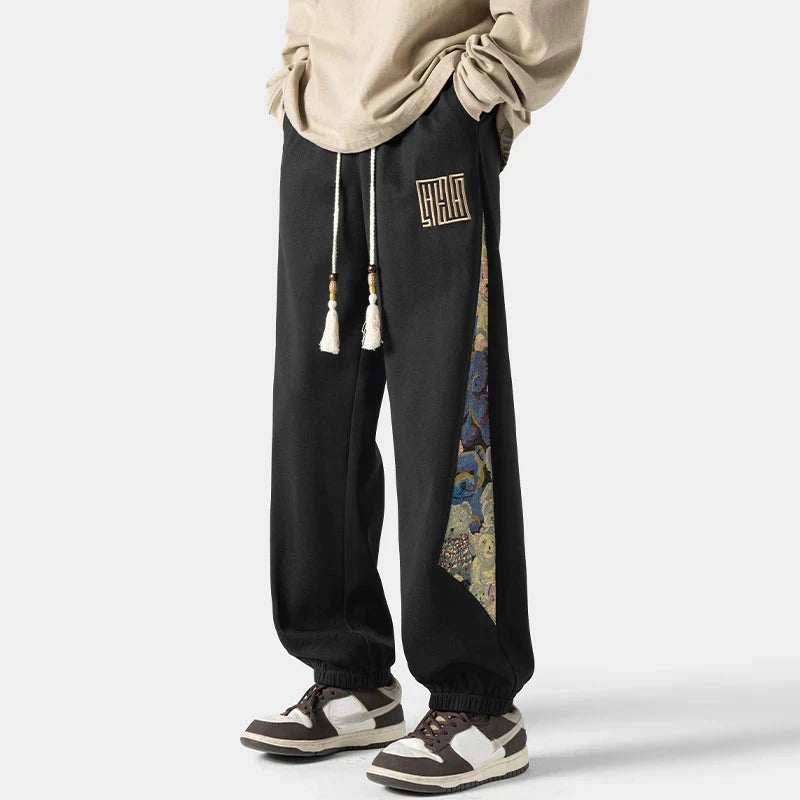 Men's Retro Sweatpants